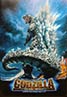 Godzilla: Final Wars