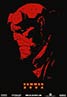 Hellboy