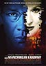 The Manchurian Candidate