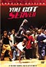 You Got Served