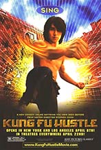 Kung Fu Hustle