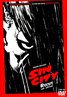 Sin City