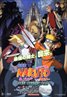 Naruto the Movie 2: Legend of the Stone of Gelel