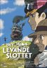 Howl's Moving Castle