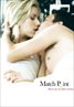 Match Point