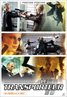 Transporter 2