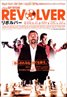 Revolver