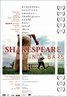 Shakespeare Behind Bars