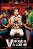 The 40-Year-Old Virgin