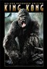 King Kong