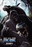 King Kong