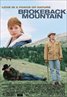 Brokeback Mountain (2005)