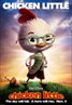 Chicken Little