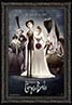 Tim Burton's Corpse Bride