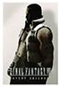 Final Fantasy VII: Advent Children