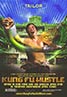 Kung Fu Hustle