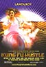 Kung Fu Hustle