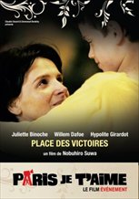 Paris, je t