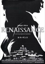 Renaissance