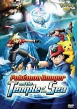 Pokémon Ranger and the Temple of the Sea