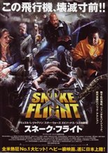 Snakes on a Plane