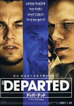 The Departed