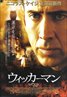 The Wicker Man