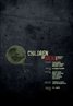 Children of Men