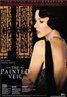 The Painted Veil