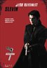 Lucky Number Slevin