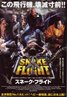 Snakes on a Plane