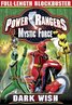 Power Rangers: Mystic Force Dark Wish