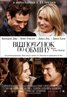 The Holiday