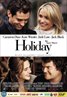 The Holiday