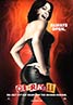 Clerks II