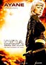 DOA: Dead or Alive