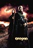 Eragon