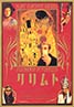 Klimt