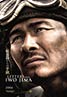 Letters from Iwo Jima