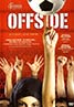 Offside