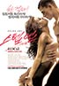Step Up