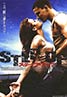 Step Up