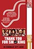 Thank You for Smoking