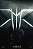X-Men: The Last Stand