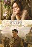 Atonement