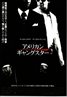 American Gangster