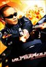 The Bodyguard 2