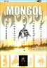 Mongol