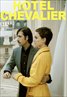 Hotel Chevalier