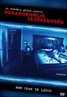 Paranormal Activity